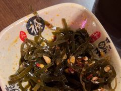 -富正毅三下锅·湘西韵味(天门山索道店)