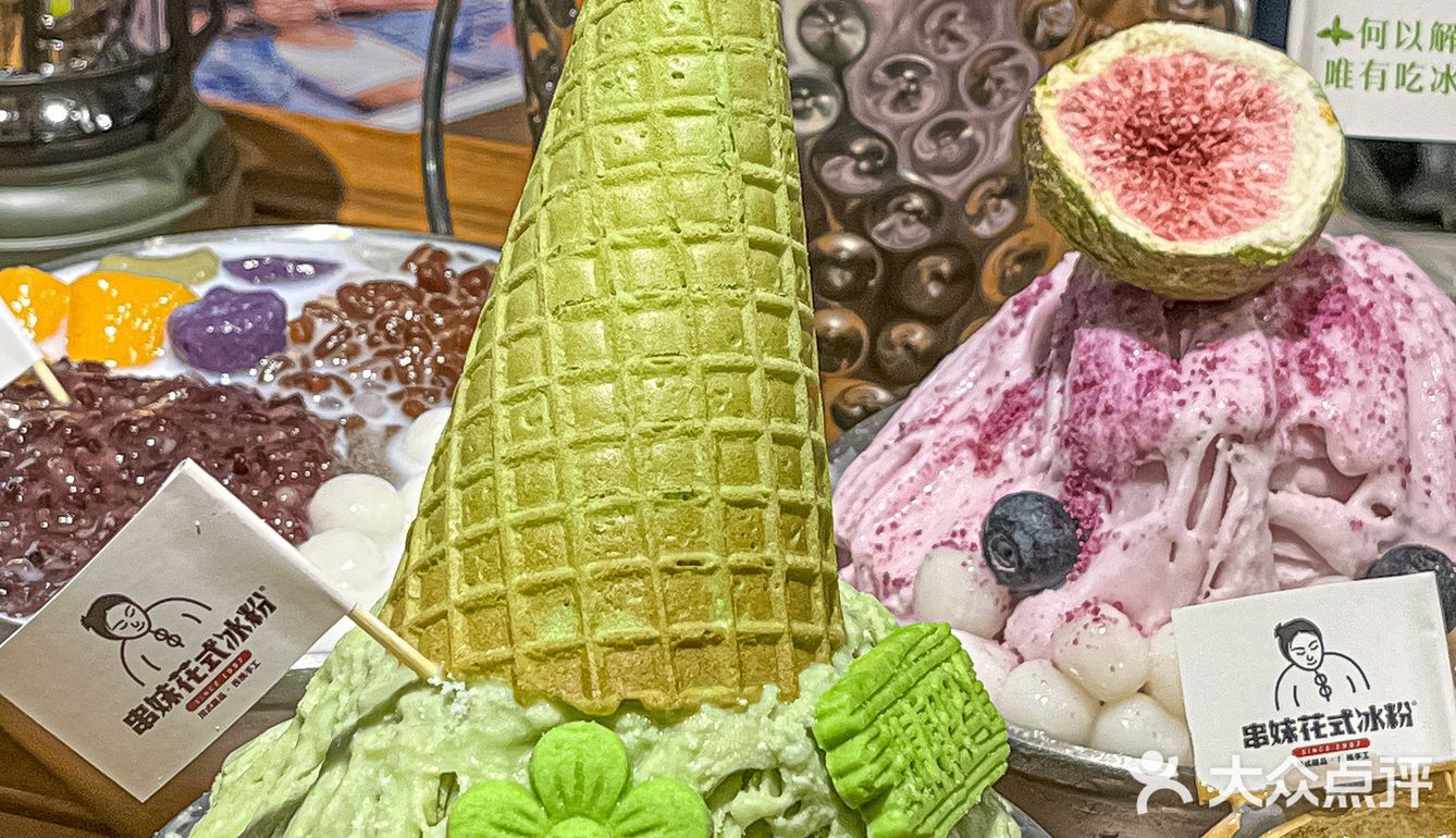 成都必吃榜｜我不允许还有人没吃过这家绵绵冰🧁