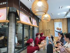 -詹记桃酥(包河万达店)