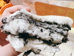 -温汤发糕(温汤店)