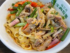 -马三元老汤牛肉面(小西门店)