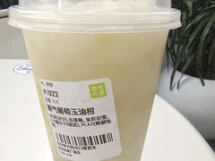 -奈雪的茶(金鹰广场店)
