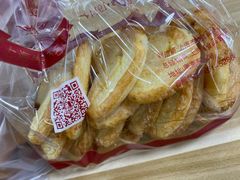 -泰康食品有限公司食品厂