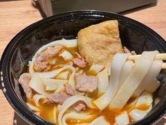 -王记生烫牛杂面馆(兰陵路店)