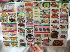 菜单-品鱼庄酒家(新世界大酒店店)