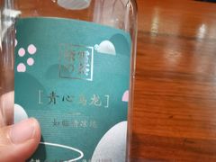 -奈雪的茶(金鹰广场店)