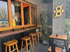 -8PINTS八品脱·日料·烧鸟·精酿小酒馆(莘庄店)