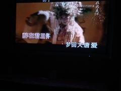 -乐圣量贩KTV自助餐(崇文店)