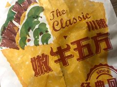 -肯德基(西桥店)