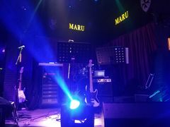 -MARU玛露音乐餐厅(大学路店)
