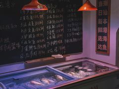 -大洋家·精品潮汕菜·生腌砂锅粥(天河东路店)
