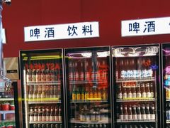 -南浦洞烤肉·新世界版(奥体店)