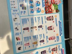 -DQ·蛋糕·冰淇淋(河东万达店)