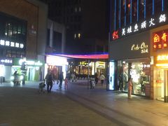-万达广场(松江店)