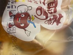 -爱维尔阳光蛋糕(独墅湖邻里中心店)