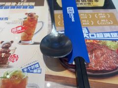 -克茗冰室(光明N次方公园店)