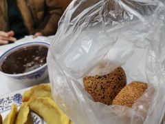 麻团-清真马祥兴菜馆(云南北路店)