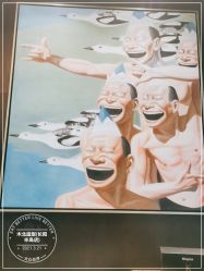 -木北造型