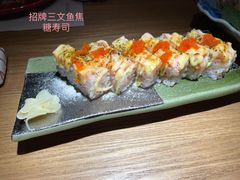 -江左尚白日本料理(万象城店)