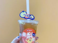 -炖物24章·顺时轻养茶(杭州大厦店)