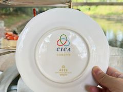 -西郊宾馆·1921餐厅