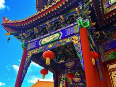-六鼎山文化旅游区