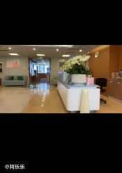 -杭州贝瑞斯美华妇儿医院·早孕·产检·儿科