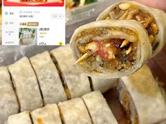 -灰窑德明记菜粿(二马路店)