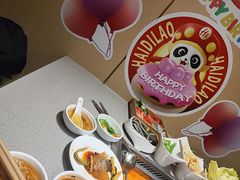 -海底捞火锅(赛格国际购物中心店)
