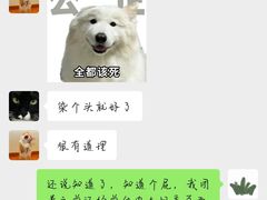 -门框胡同百年卤煮(前门店)