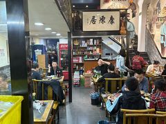 -康源居热气羊肉烧烤羊蝎子(商城路店)