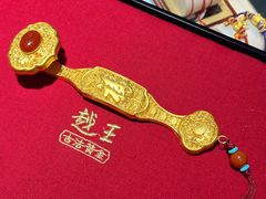 -燕莎友谊商城(金源店)