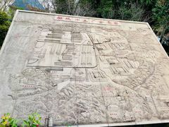 -船政文化景区-罗星塔公园