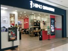 -海马体照相馆(广州新世界云门New park店)