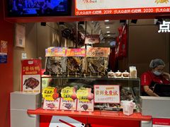 -黑色经典臭豆腐·湖南特产(太平街口店)