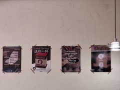 -The Roastery By AllYouWant(福田店)