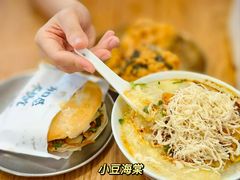 -小豆海棠(嘉兴路店)