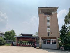 -广东大峡谷