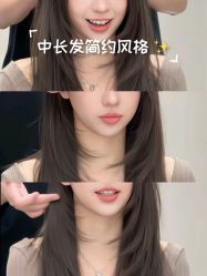 点击看大图 -LJOY丽锦造型·烫发染发