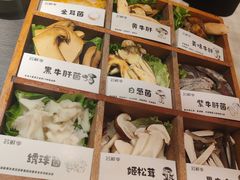 -芸鲜季·云南野生菌餐厅· 云南风物味研社(闵行店)