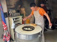 -肖为民麻糕(双桂坊店)