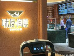 -味友·厦门味(杏林湾店)