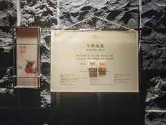 -北京海湾半山酒店-加咖啡西餐厅