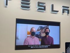 -TESLA 特斯拉(上海太古汇体验店)