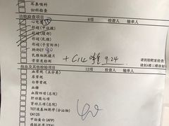 -安徽省第二人民医院(主院区)