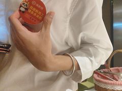 -海底捞火锅(八佰伴店)