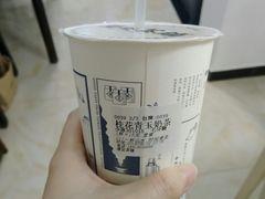 -隆延茶铺(学清路驹然店)