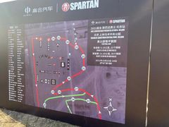 -上林马术中央公园·户外露营·团建·骑乘