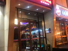 -唱吧麦颂KTV(方庄店)