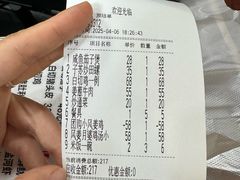 -正宗高流河饭店原创风姜鸡